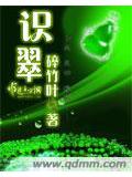 识
