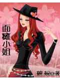 hello,面瘫小姐